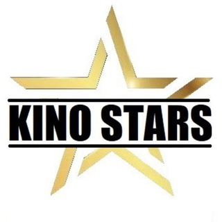 Аватар Телеграм канала "KINO STARS | ФИЛЬМЫ В ТЕЛЕГРАМ" @kinoo_stars