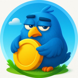 Avatar of Telegram channel "Bird's Empire" @birdsempirebot