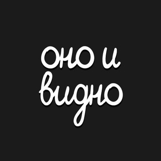 оно и видно - TgScanner