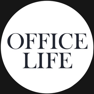 Аватар Телеграм каналу "Office Life Бизнес-новости" @officelife_media
