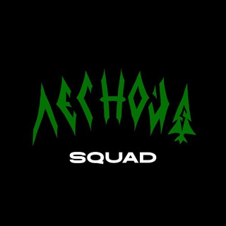 Лесной SQUAD - TgScanner