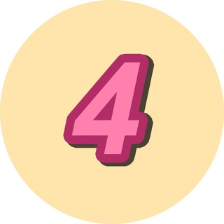Аватар Телеграм канала "4 класс" @+vNRxx55Ynkk1NzEy