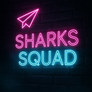 SHARKS SQUAD 🤫 - TgScanner