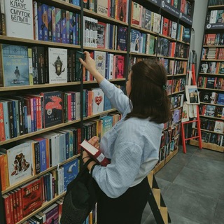 Закопана в книги 📚✨ - TgScanner