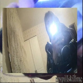 mypillskillme - TgScanner