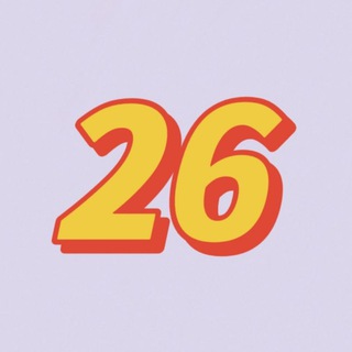 26 лет pov - TgScanner