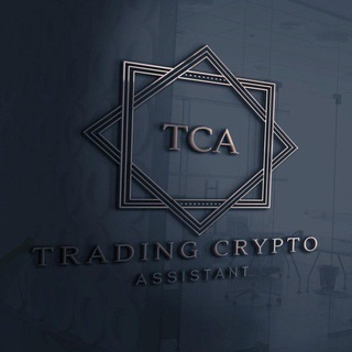 Telegram频道 "Trading Crypto Assistant - Signals and News" @tradingcryptoassistant 的头像