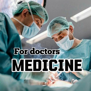 Avatar of Telegram channel "𝐌𝐄𝐃𝐈𝐂𝐈𝐍𝐄 🩺" @MedChannel_1