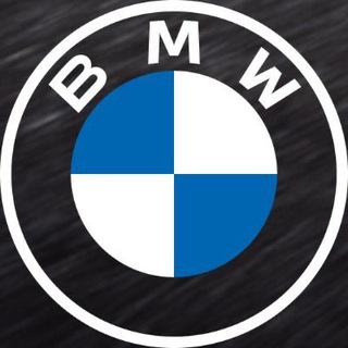 Avatar del canal de Telegram "BMW®" @bmwcompany