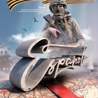 ФОНД ESPANOLA - TgScanner
