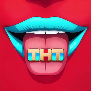 Аватар Телеграм канала "🔻НА ЯЗЫКЕ МАРКЕТИНГА🔻" @tnt_marketing