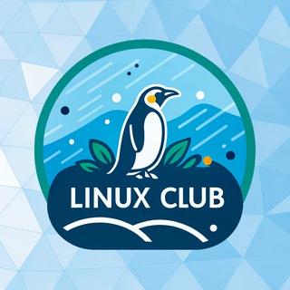 Аватар Телеграм канала "Linux Club | КДЧ" @clublinux
