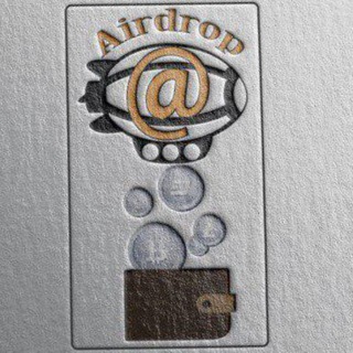 Airdrop Group II - TgScanner