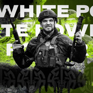 Аватар Телеграм канала "White Powder" @white_powder2020