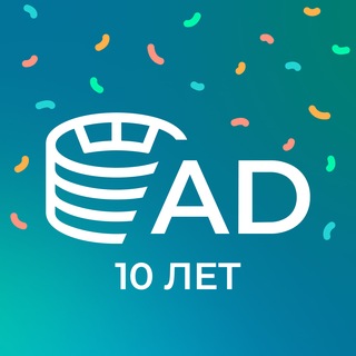 Аватар Телеграм канала "Arenadata для инвесторов" @arenadata_investing