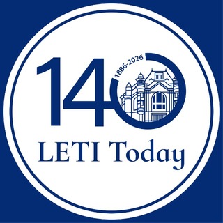 Аватар Телеграм канала "LETI Today" @letitoday