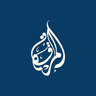 Al-Mirqaah Institute - TgScanner