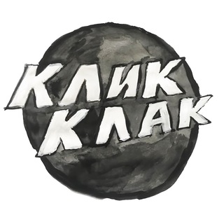 КЛИККЛАК - TgScanner