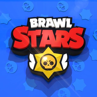 БРАВЛ СТАРС | Brawl Stars - TgScanner