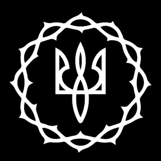 Дім Холодного Яру - TgScanner