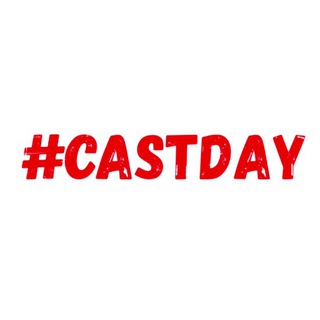 Аватар Телеграм канала "#CastDay • КАСТИНГИ МОСКВА И СПБ" @cast_day