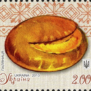 Аватар Телеграм каналу "Паляниця - Україна" @palyanitsyanews