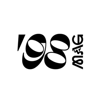 Аватар Телеграм канала "‘98mag" @magazine98