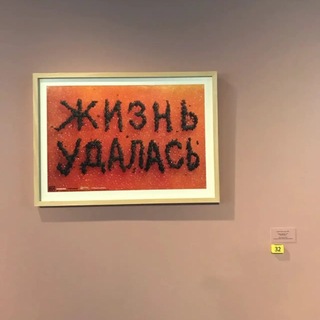 Аватар Телеграм канала "Нарядная Самара" @naryadnayasamara777