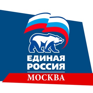 Avatar of Telegram channel "ЕРМосква" @ermoscow