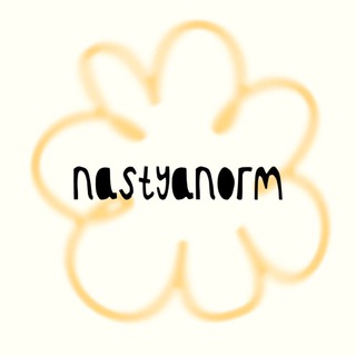 керамика настянорм/nastyanorm - TgScanner