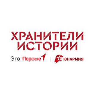 Хранители истории - TgScanner