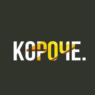Короче - TgScanner
