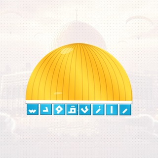 ڕازی قودس - TgScanner