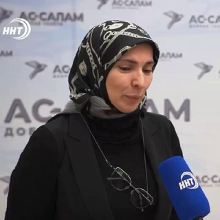 Айна Гамзатова - TgScanner