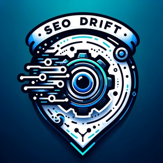 Аватар Телеграм канала "SEO Дрифт | Фишки, скрипты, Яндекс, Google" @seo_drift