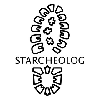 Аватар Телеграм канала "Стархеолог - Starcheolog" @starcheologpol