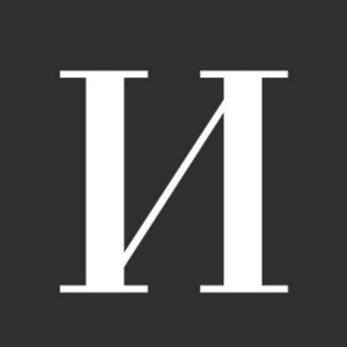 Аватар Телеграм каналу "Журнал Историк" @istorikrf