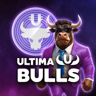 Avatar of Telegram channel "Ultima Chain: Ultima Bulls" @battle_games_com