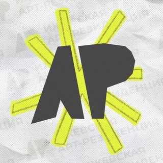 Ижевская Арт-резиденция - TgScanner
