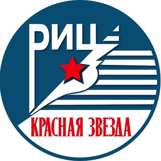 РИЦ "Красная звезда" Минобороны России - TgScanner