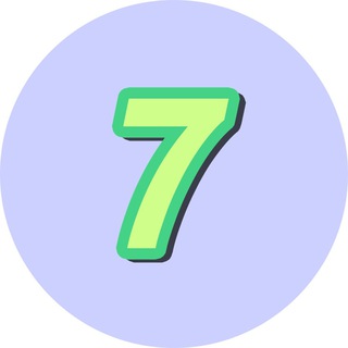 Аватар Телеграм канала "7 класс" @+_KFaNdilInllMmIy