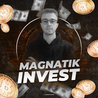"Magnatik Invest" @Magnatik_Invest Telegram арнасының аватары
