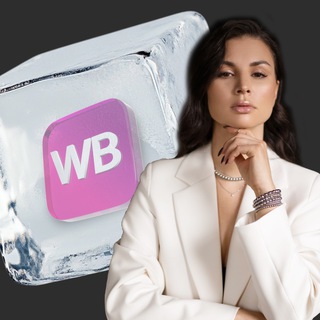 Ген роста на WB | Эльвира Воробьева - TgScanner