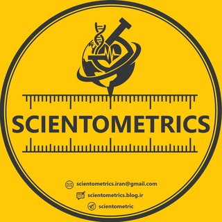 Avatar of Telegram channel "Scientometrics" @scientometric
