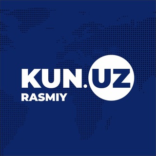 Telegram频道 "Kun.uz | Rasmiy kanal" @kunuz 的头像
