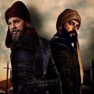 Аватар Телеграм канала "Возрождение Эртугрул | Все серии на русском" @ertugrulnarusskom