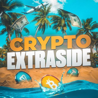 Avatar del canal de Telegram "CRYPTO EXTRASIDE" @crypto_extraside