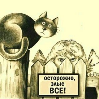 Аватар Телеграм канала "БАЛАНС СИЛ. ПРОГНОЗЫ" @balans_sil