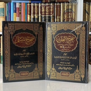اتِّباعِ طَريقٍ وسَبيل النَّبيِّ - TgScanner