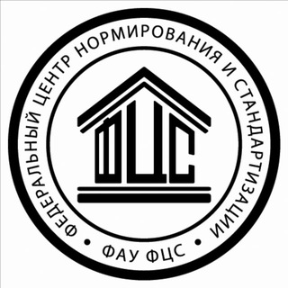 ФАУ «ФЦС» - TgScanner
